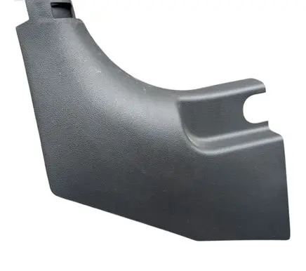 Hyundai Ioniq Front sill trim cover 85823G2000