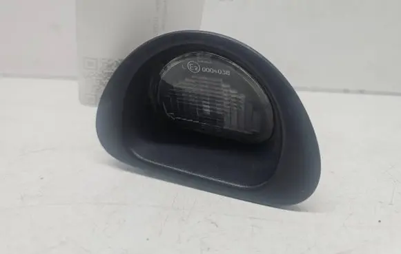 Peugeot 107 Number plate light 812700H020