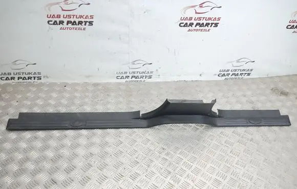 Land Rover Discovery 3 - LR3 Front sill trim cover EMH500160