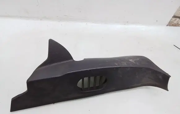 Fiat Ulysse Foot area side trim 1486515070