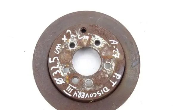 Land Rover Discovery 3 - LR3 Front brake disc