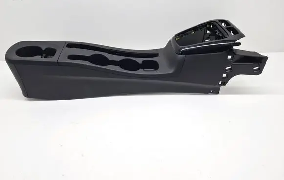 Opel Corsa F Armrest 9829795380
