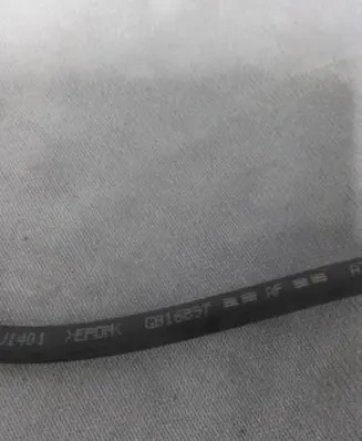 Ford Bronco Brake line pipe/hose GB16897
