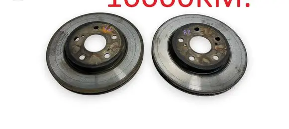 Toyota Yaris Cross Front brake disc 4351202390 51538