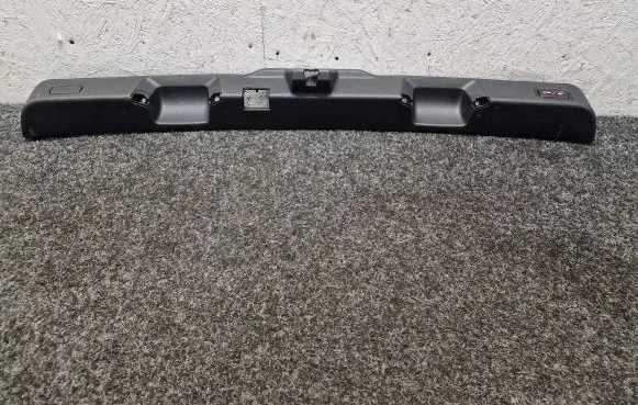 Mercedes-Benz GLE (W166 - C292) Trunk/boot sill cover protection A1667403600