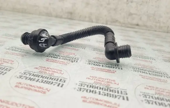 Audi A4 S4 B7 8E 8H Vacuum line/pipe/hose 8E1611931K