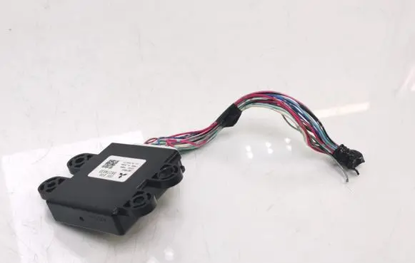 Mitsubishi ASX Keyless (KESSY) go control unit/module 8637A633