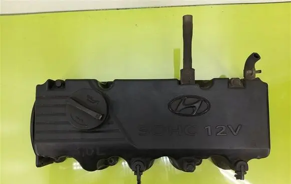 Rocker cam cover