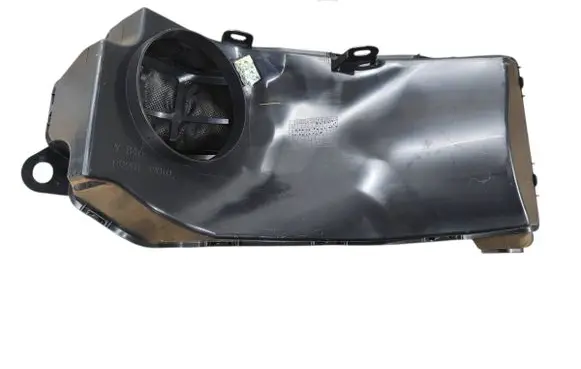 Toyota RAV 4 (XA50) Air intake duct part G92D142010