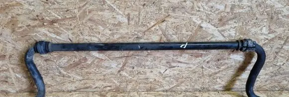 Audi A6 S6 C6 4F Front anti-roll bar/sway bar