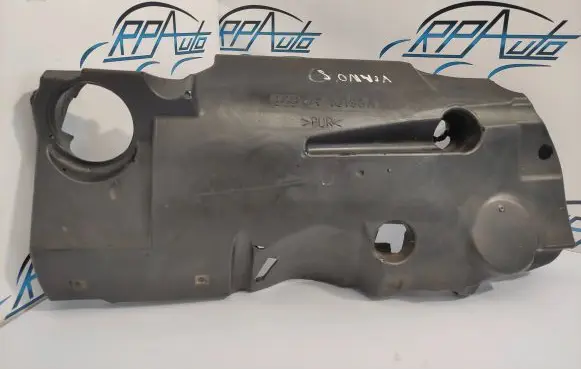 Heat shield in engine bay