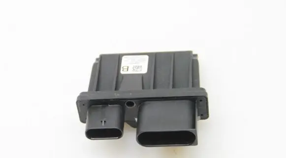 Skoda Superb B8 (3V) Other control units/modules 3Q0941329