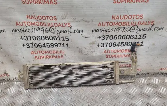 Volkswagen Golf Plus Fuel cooler (radiator) 1K0203491A