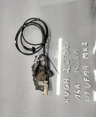 Ford Kuga II Engine bonnet/hood lock release cable 