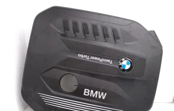 BMW 7 G11 G12 Engine cover (trim) 8571320 11148571320 143897