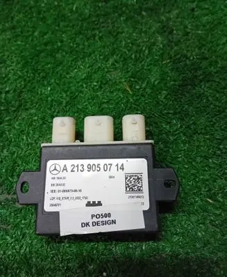 Mercedes-Benz C W205 Trunk lid opening control unit A2139050714