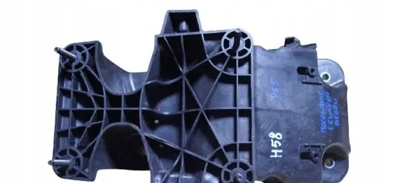 Citroen DS5 Other interior part 9687895580