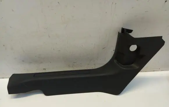 Ford Mustang Mach-E Front sill (body part) 