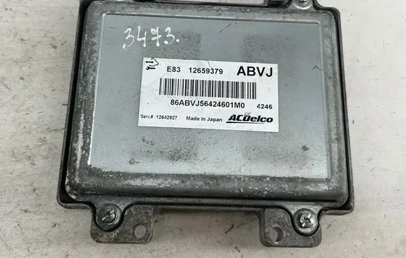 Opel Insignia A Engine control unit/module 12659379 12642927