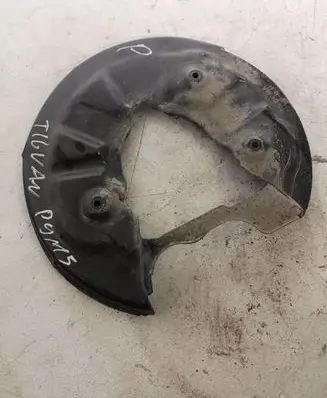 Volkswagen Tiguan Rear brake disc plate dust cover 5q0615612 s