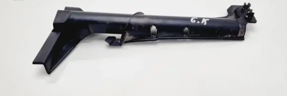 Citroen C5 Other interior part 9632480380