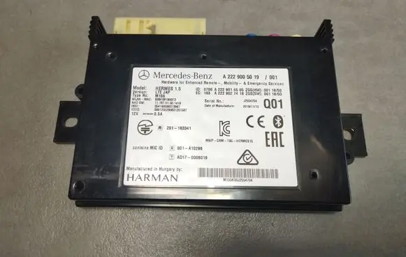 Mercedes-Benz E W213 Other devices A2229005019
