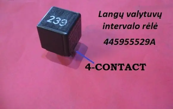 Audi 100 200 5000 C3 Window wiper interval relay 445955529A