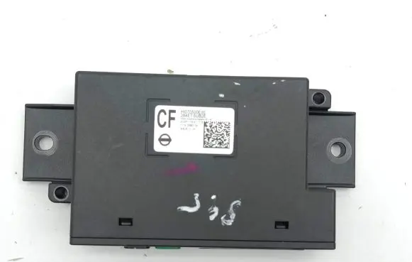 Nissan Qashqai J12 Other control units/modules 284E76UB2E ADS51230A11719 HU070500E00