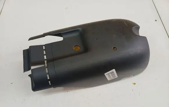 Audi A5 8T 8F Steering wheel column trim