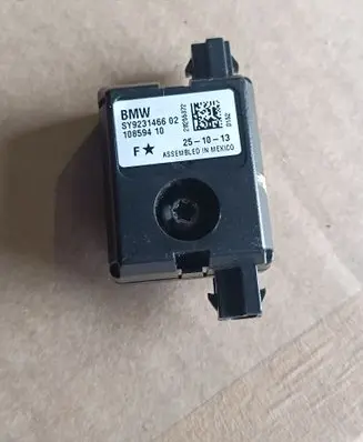 Antenna control unit