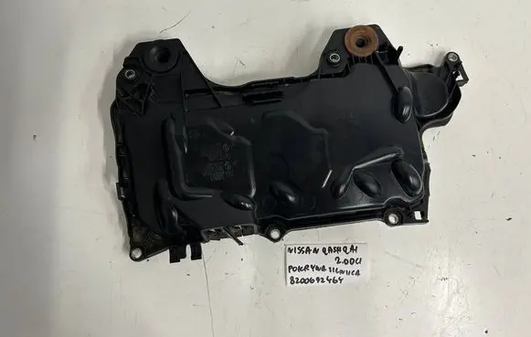 Nissan Qashqai Engine cover (trim) 8200672464