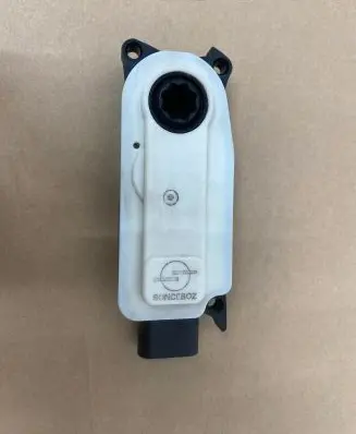 Peugeot 2008 II Radiator active air flap actuator 5877R1001A