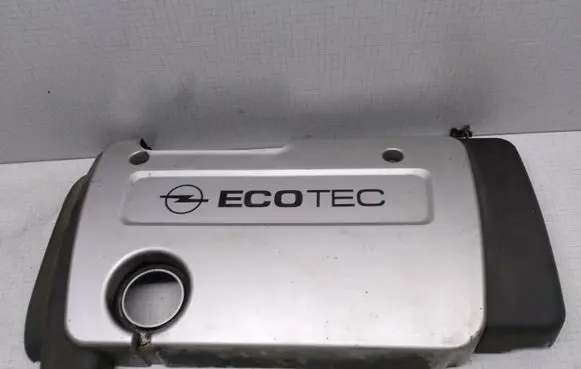 Opel Astra G Engine cover (trim) 09157391 09157392 09157393