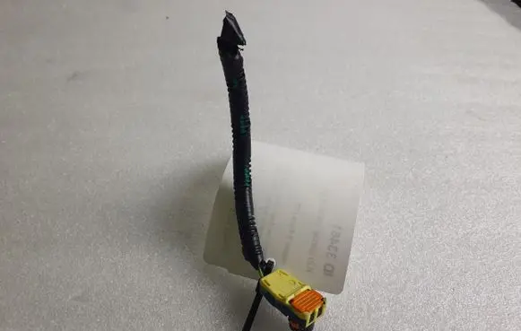 Jaguar E-Pace Other wiring loom 310717 2025421