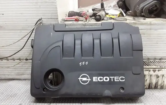 Opel Astra H Engine cover (trim) 55563344
