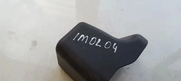 Mitsubishi Outlander Other interior part MR524212