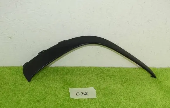 Mercedes-Benz A W177 AMG Front bumper splitter molding 1778850606