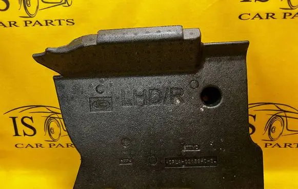 Land Rover Discovery 5 Trunk sound insulation CPLAC2159DB CPLAC2159D CPLAC2159