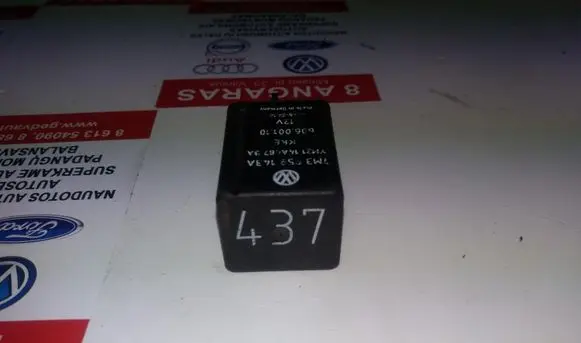 Audi A6 S6 C5 4B Other relay 7M3959143A