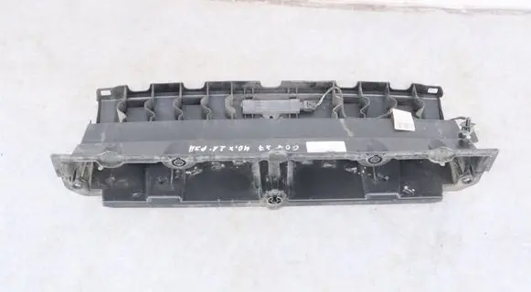 BMW X7 G07 Rear bumper mounting bracket 7420658 51127420658