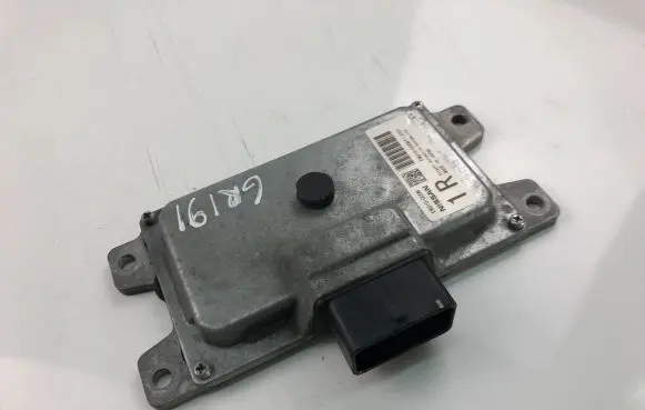 Nissan Qashqai Engine control unit/module ECU EMU10000N