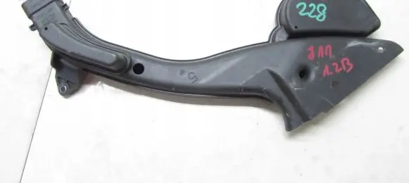 Nissan Qashqai Intake resonator 4ED0B