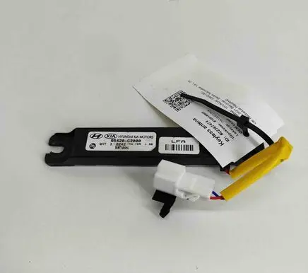 Hyundai Ioniq Keyless system antenna 95420G2000