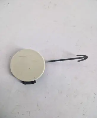 Audi A1 Front tow hook cap/cover 8X0807241