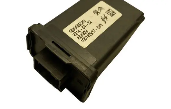 Alarm control unit/module