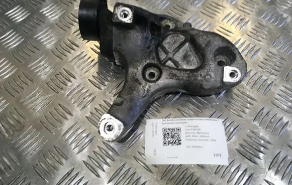 Volkswagen Golf V A/C compressor mount bracket 1K0260885B