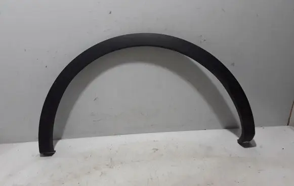 Renault Kadjar Fender trim (molding) 788752684R
