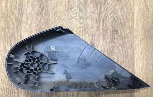 Seat trim