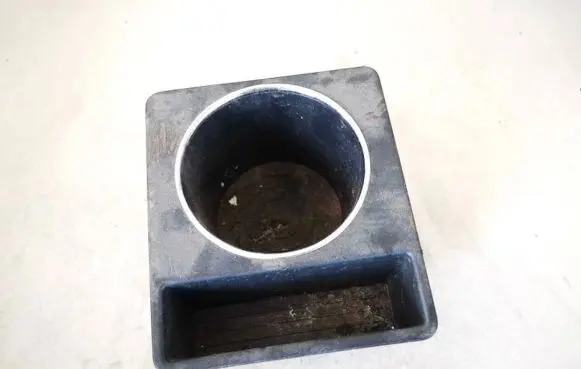 Cup holder
