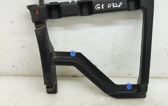 Peugeot Partner III Rear bumper mounting bracket 9816808980